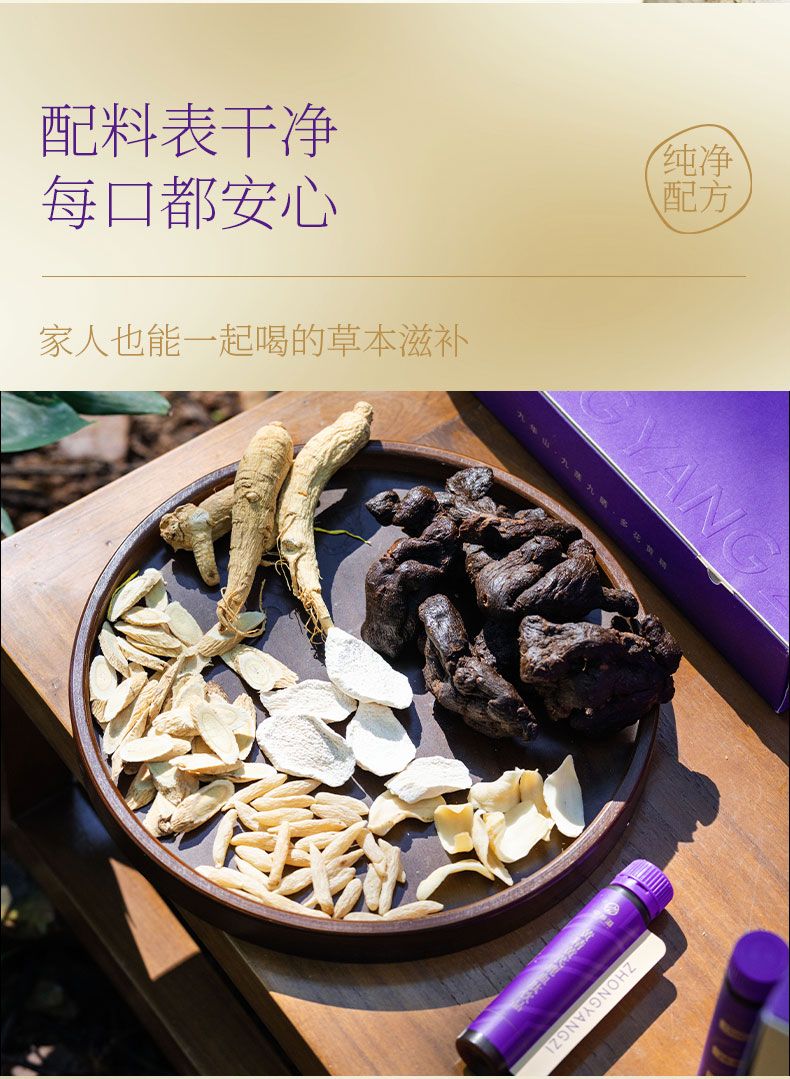 产品详情